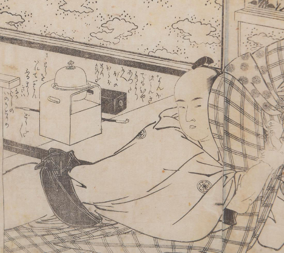 Вибратор для точки G Shunga Sanya, черный SH-SANYA-304 - SHUNGA  - Вибраторы для точки G - Купить